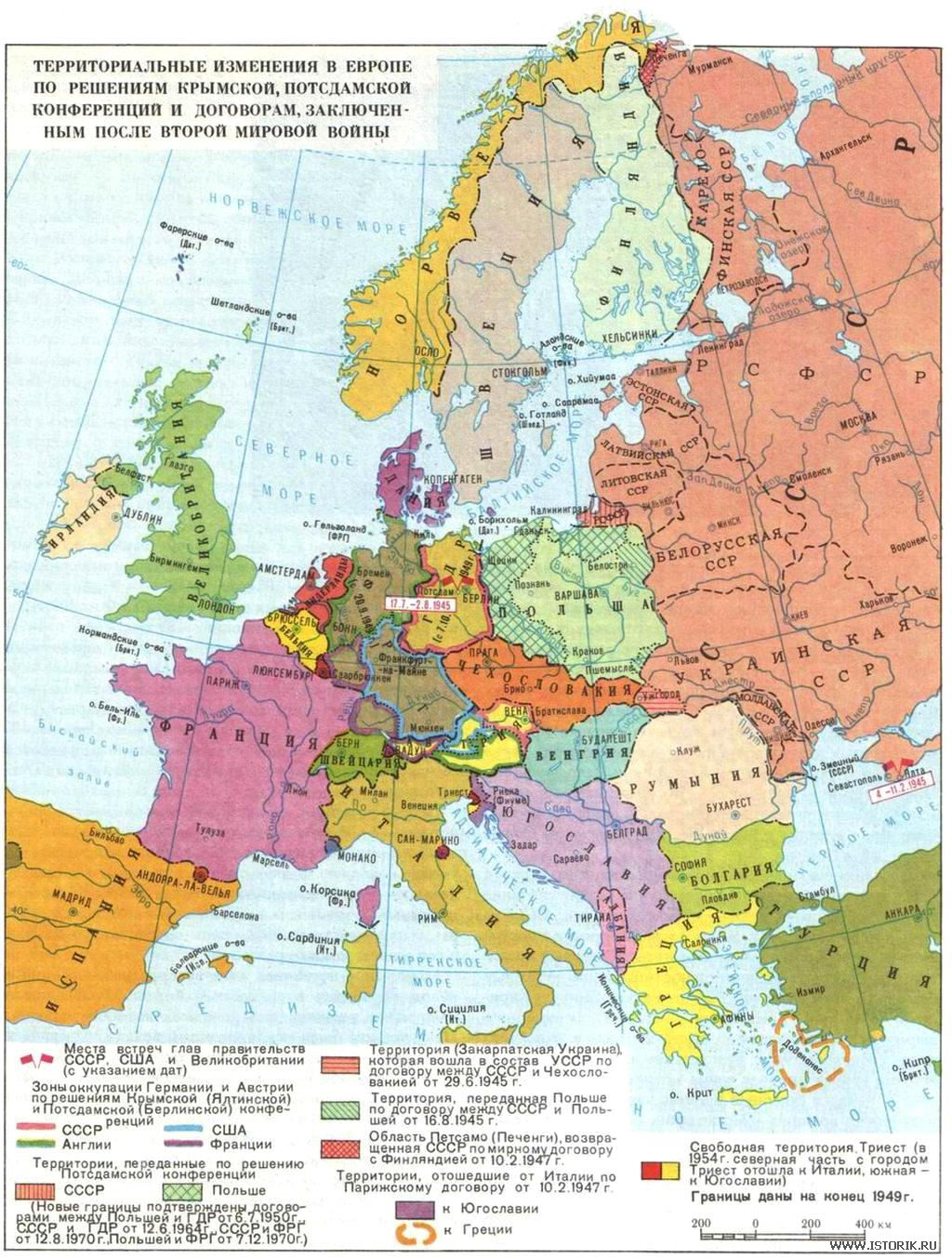 Карты Европы - Карты - GeoEgo- карты,хроника,география
